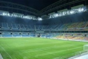 10. haftanın kapanış ma&ccedil;ı Kayseri'de