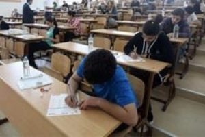 Y&Ouml;K'&uuml;n din dersi kararına b&uuml;y&uuml;k itiraz
