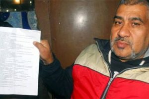 "Hangi sıklıkta dua edersiniz?