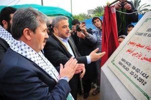 Muhsin Yazıcıoğlu'nun ismi Gazze'de yaşatılacak