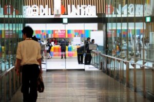 Japon bankasına mevduat izni