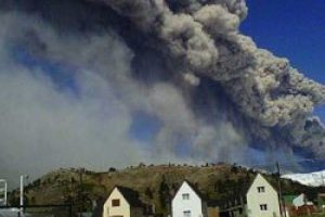 Copahue Yanardağı faaliyete ge&ccedil;ti