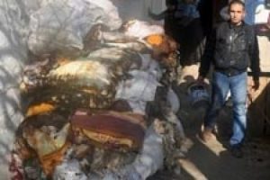 Siirt'teki esrarengiz olaya ilgin&ccedil; a&ccedil;ıklama