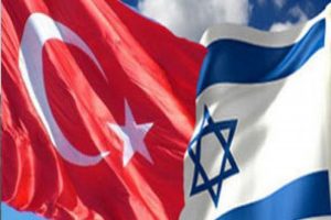 T&uuml;rkiye, İsrail'e tek şartla izin verdi
