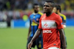 "Emenike, Fenerbah&ccedil;e ile g&ouml;r&uuml;şm&uuml;yor"