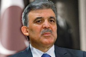 Cumhurbaşkanı G&uuml;l'den Şerafettin El&ccedil;i i&ccedil;in taziye mesajı