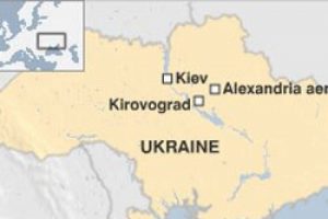 Ukrayna'da polis helikopteri d&uuml;şt&uuml;: 5 &ouml;l&uuml;
