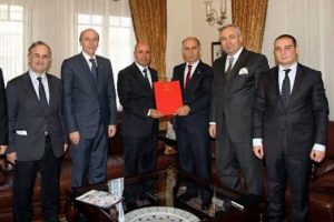Bursa Valiliği'nden &uuml;niversite ve emniyete termal su