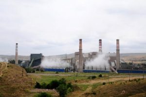 En y&uuml;ksek teklif 1 milyar 600 milyon dolar