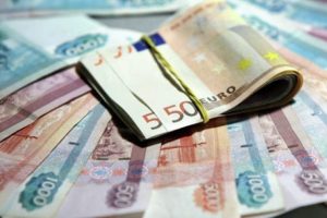 Dolar/euro g&uuml;ne b&ouml;yle başladı