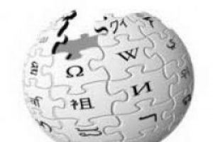 Wikipedia T&uuml;rk&ccedil;e'de en &ccedil;ok arananlar