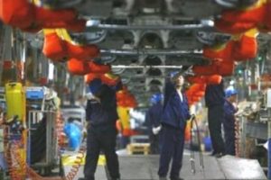 Avrupa'da PMI'lar k&ouml;t&uuml; sinyaller veriyor