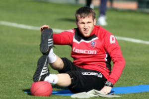 &Ccedil;aykur Rizespor Cernat ile anlaştı