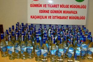Sınırda ka&ccedil;ağa ge&ccedil;it yok