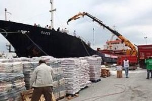 Suudi Arabistan'dan Gazze'ye tıbbi yardım