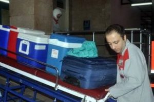 'Sahibinden' satılık nakil merkezi lisansı!