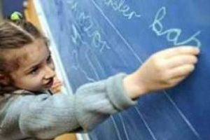Okullarda m&uuml;fredat taraması yapılıyor