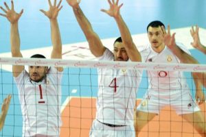 Galatasaray kupada tur atladı