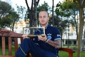 "Fenerbah&ccedil;eli olduğum i&ccedil;in &ouml;d&uuml;l&uuml; kazandım"