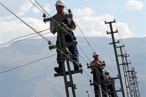 Gediz ve Boğazi&ccedil;i Elektrik'e izin &ccedil;ıktı