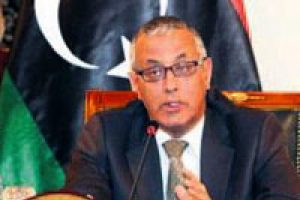 Libya'nın ismi resmen değiştirildi