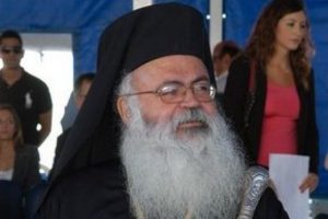 "T&uuml;rkler yapacağına yıkılsın"