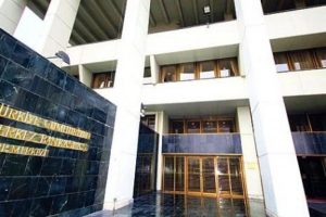 Merkez Bankası kimi BES'leyecek?