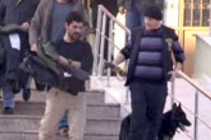 Kaymakamlığa bomba ihbarı