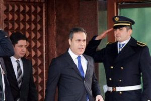 İstihbarata &ouml;zel yapılanma: MİM