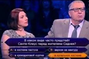 Jirinovski 'Kim Milyoner Olmak İster'e katılırsa...