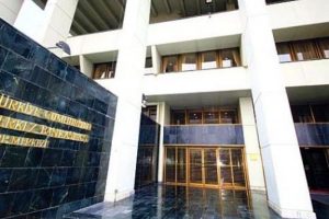 Merkez'in enflasyon beklentisi arttı