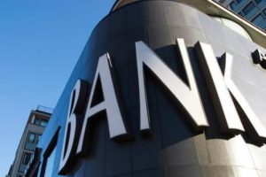 T&uuml;rk bankaları Avrupa bankalarını geride bırakacak