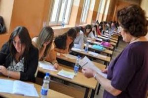 Kosovalı &ouml;ğrenciler Y&Ouml;K mağduru