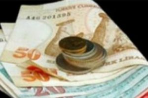 Kamuda en y&uuml;ksek maaş ne kadar olacak?