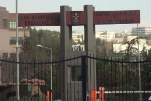 Harp Akademisi'nde şaşırtan olay