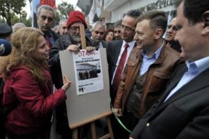 N&uuml;kleer santral protestosuna CHP desteği
