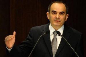 Merkez faiz koridorunu aşağı &ccedil;ekti
