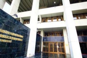 Merkez Bankası'ndan sıcak para &ouml;nlemi