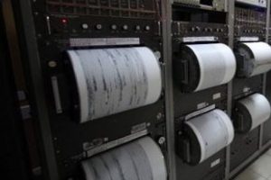 Van'da deprem