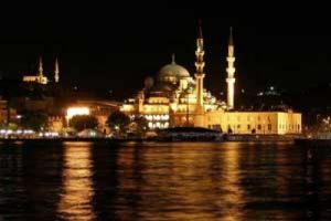 Mevlid Kandili nedir bu gece nasıl dua edilir ?
