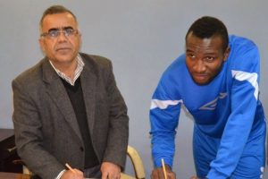 Adana Demirspor Kamerunlu Toindouba'yı transfer etti