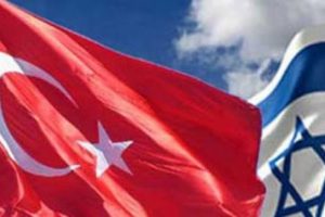 İsrail'in gizlediği T&uuml;rkiye operasyonu