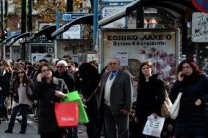 Grev ulaşımı fel&ccedil; etti
