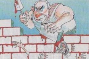 'Kanla &ouml;r&uuml;len duvar' i&ccedil;in İsrail'e &ouml;z&uuml;r