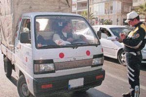 3.6 milyon ara&ccedil; sahibine e-haciz