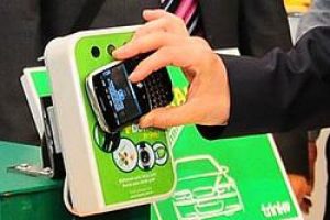 Cep telefonları kredi kartı olarak kullanılabilecek