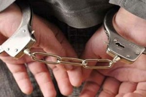 Gasp oyununu Bursa polisi bozdu