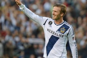 İşte Beckham'ın yeni takımı!