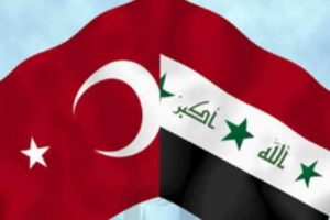 Irak'tan T&uuml;rkiye a&ccedil;ıklaması