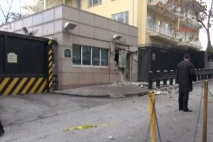 ABD B&uuml;y&uuml;kel&ccedil;isi'nden ilk a&ccedil;ıklama geldi